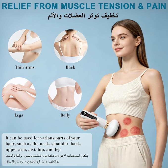 Handheld Cellulite Massager electric vacuum massage demonstration